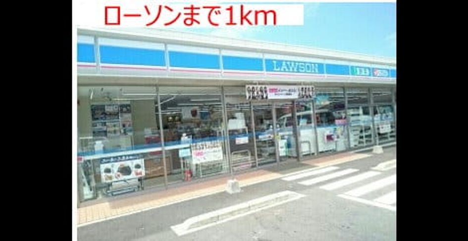 Naikan17 20171105000000 945x630