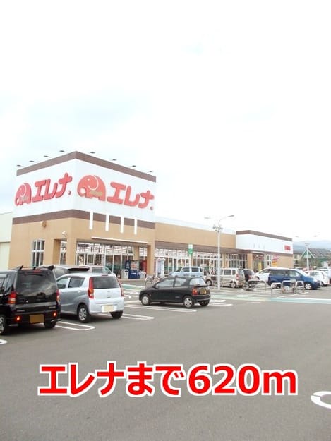 Naikan13 20141128000000