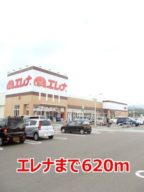 Naikan13 20141128000000 945x630