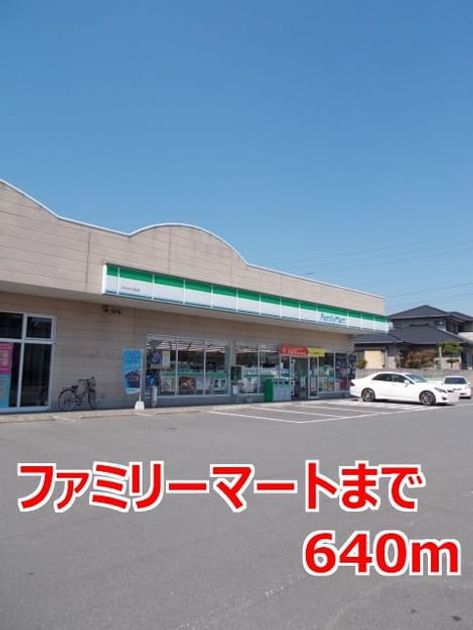 Naikan14 20141128000000 945x630