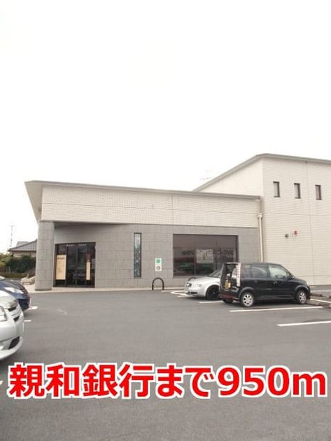 Naikan15 20141128000000 945x630