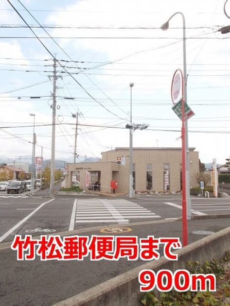 Naikan18 20141128000000 945x630