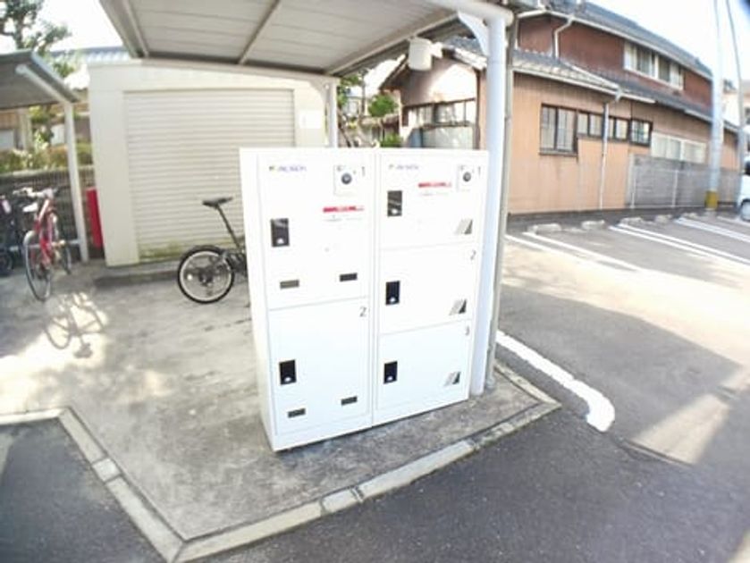 Naikan12 20260828000000 945x630