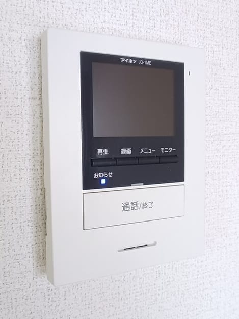 Naikan12 20250328000000