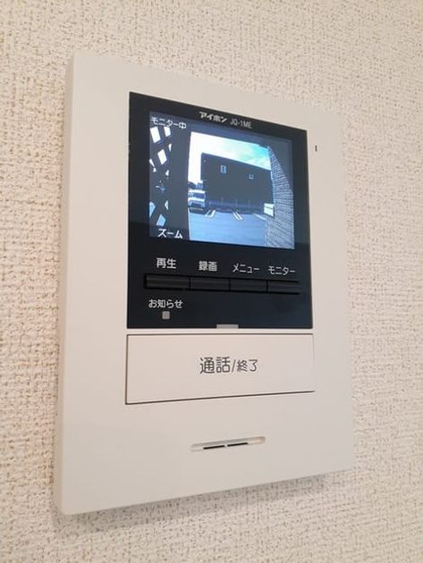 Naikan12 20220914000000 945x630