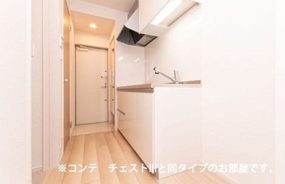 Naikan2 20260311000000 945x630