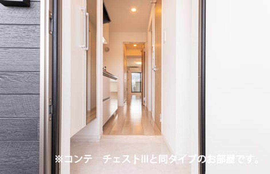 Naikan6 20260311000000 945x630