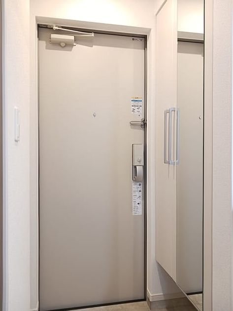 Naikan7 20261020000000 945x630