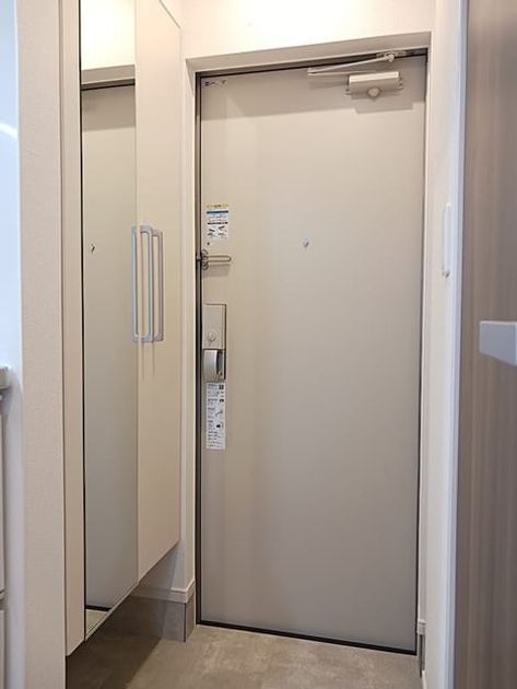 Naikan7 20261016000000 945x630