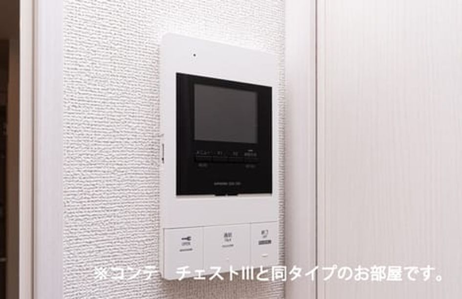 Naikan12 20260310000000 945x630