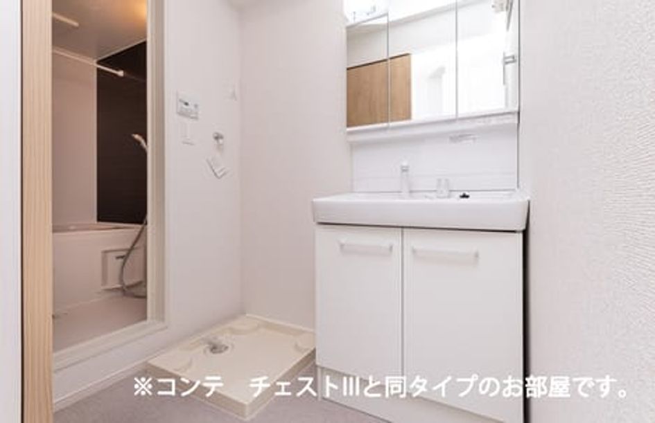 Naikan4 20260310000000 945x630