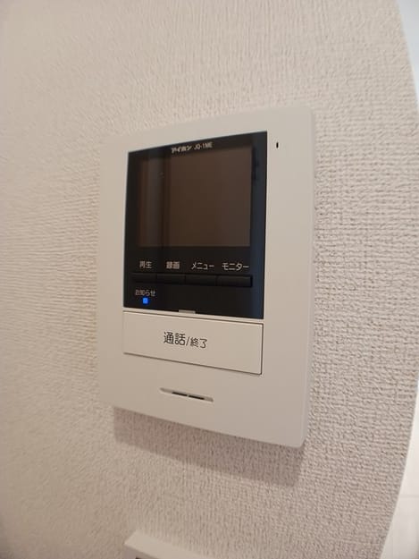 Naikan12 20250129000000