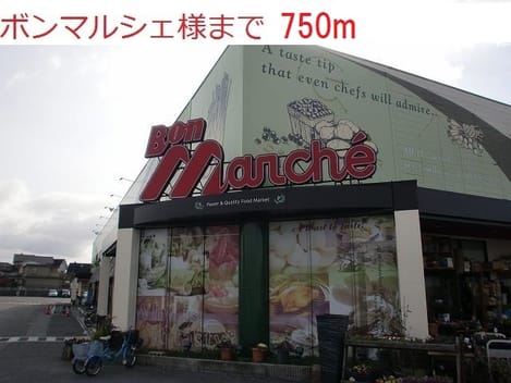 Naikan15 20181122000000