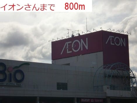 Naikan17 20181122000000