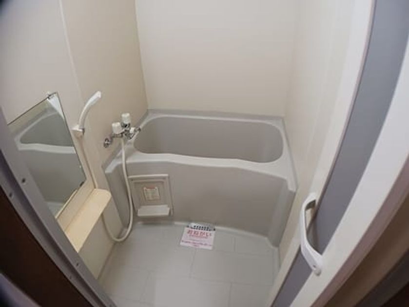 Naikan3 20250404000000 945x630