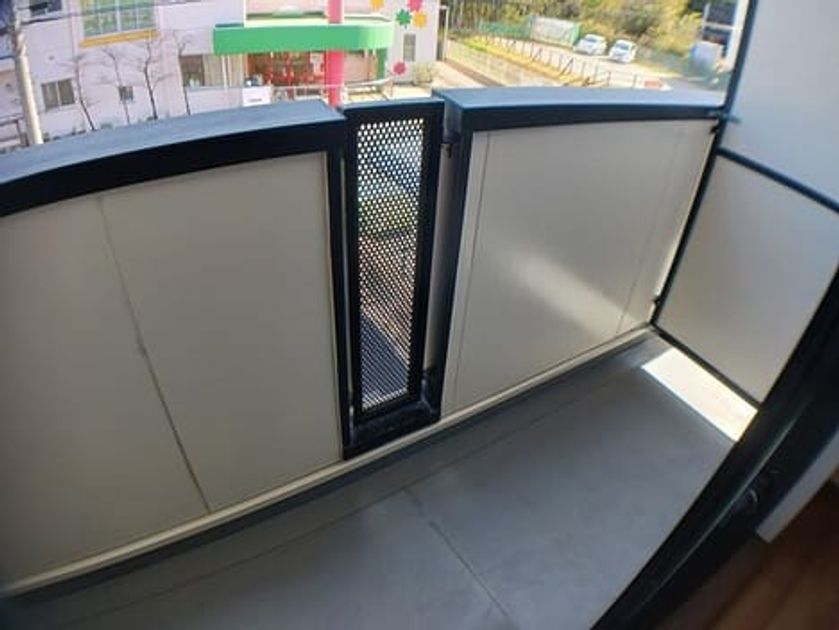 Naikan7 20250404000000 945x630