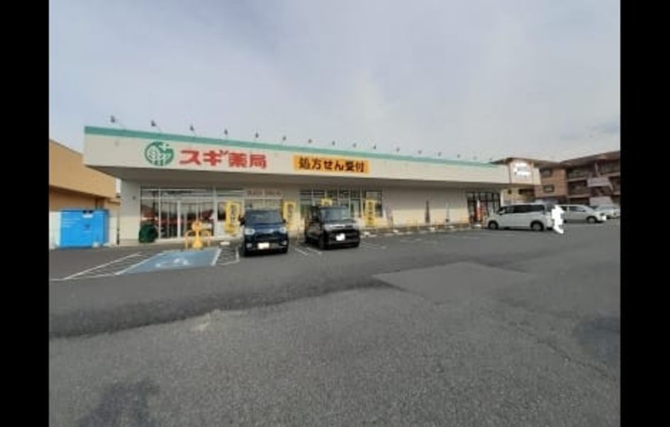 Naikan17 20240410000000 945x630