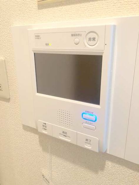 Naikan6 20260720141707 945x630