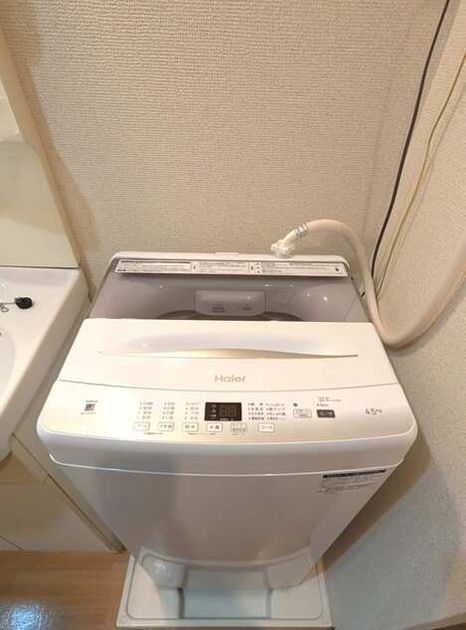 Naikan7 20260720180956 945x630