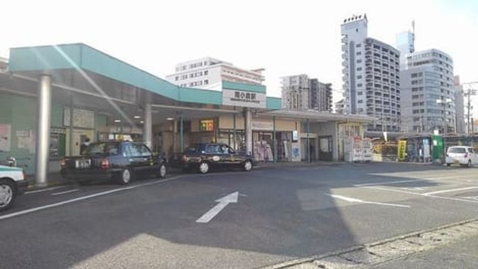 Naikan18 20220914000000 945x630