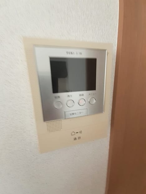 Naikan9 20230227000000