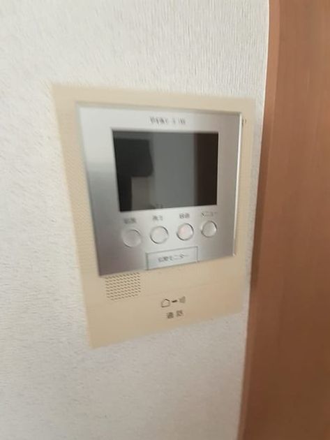 Naikan9 20230227000000 945x630