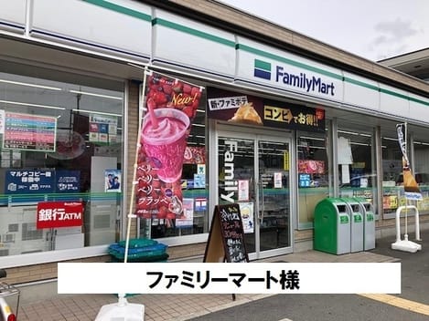 Naikan17 20201023000000