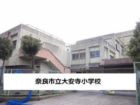 Naikan18 20201023000000