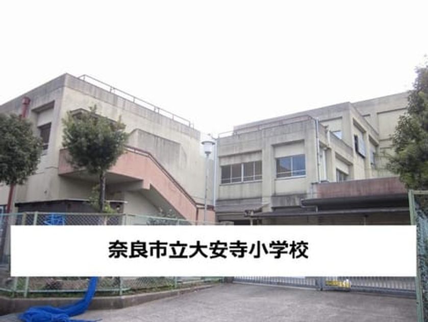 Naikan18 20201023000000 945x630