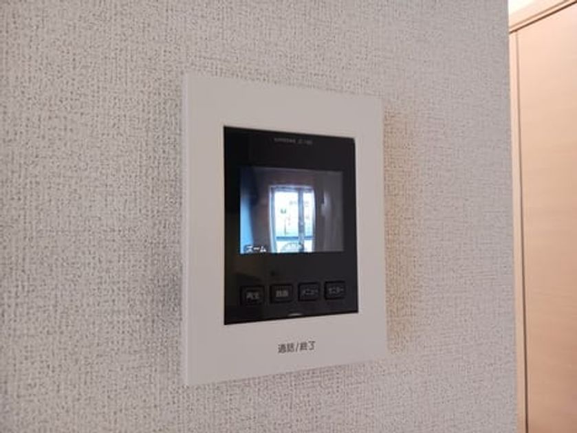 Naikan9 20260731000000 945x630