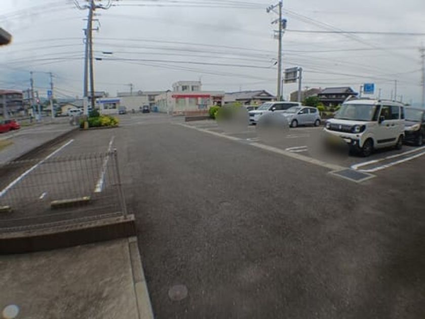 Naikan11 20260203000000 945x630