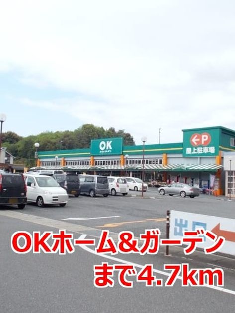 Naikan13 20151129000000 945x630