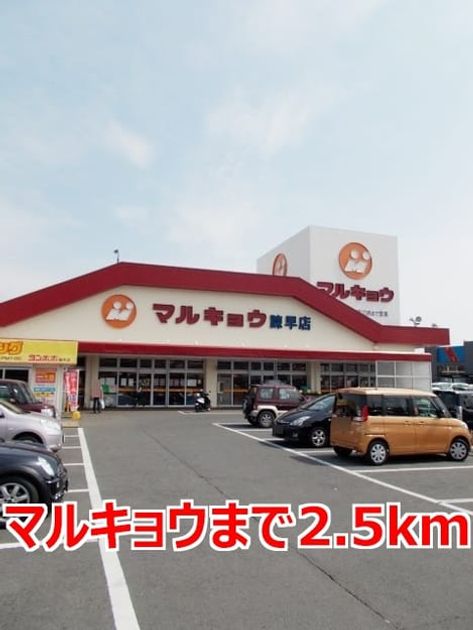 Naikan17 20151129000000 945x630