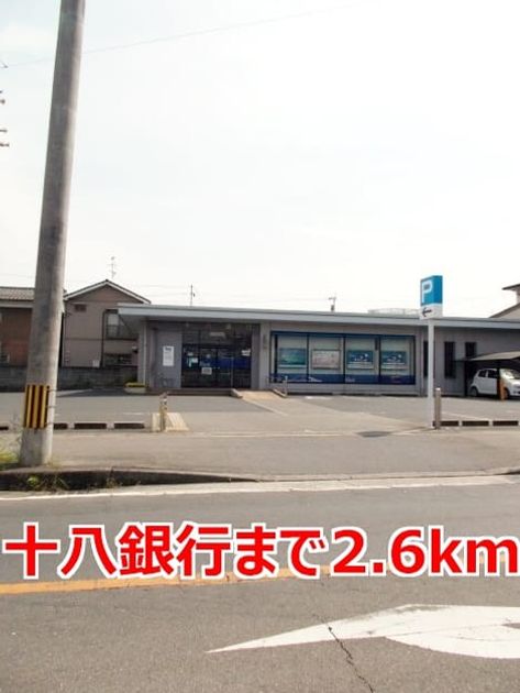 Naikan18 20151129000000 945x630