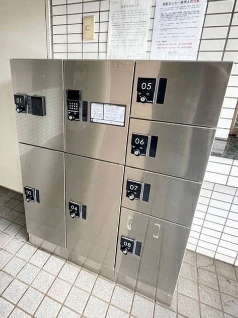 Naikan14 20260716094928 945x630