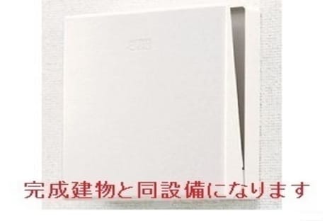 Naikan7 20260619000000