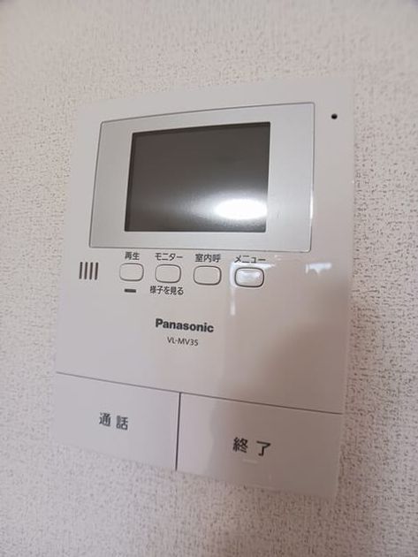 Naikan9 20250522000000 945x630