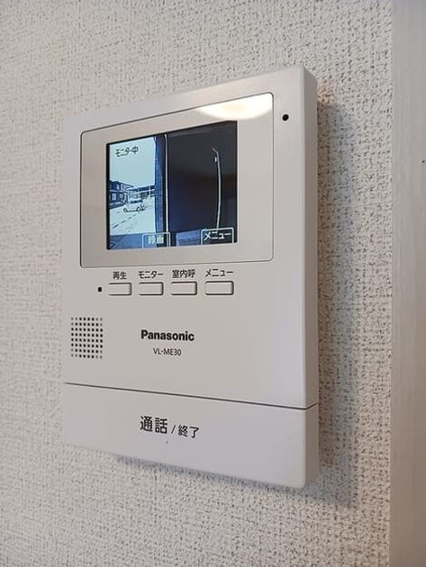Naikan10 20260722000000 945x630