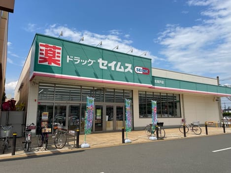 Naikan14 20250728000000