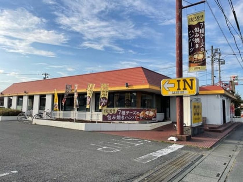 Naikan17 20250728000000 945x630