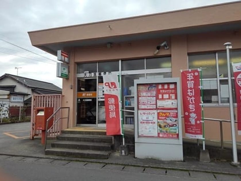 Naikan17 20210202000000 945x630