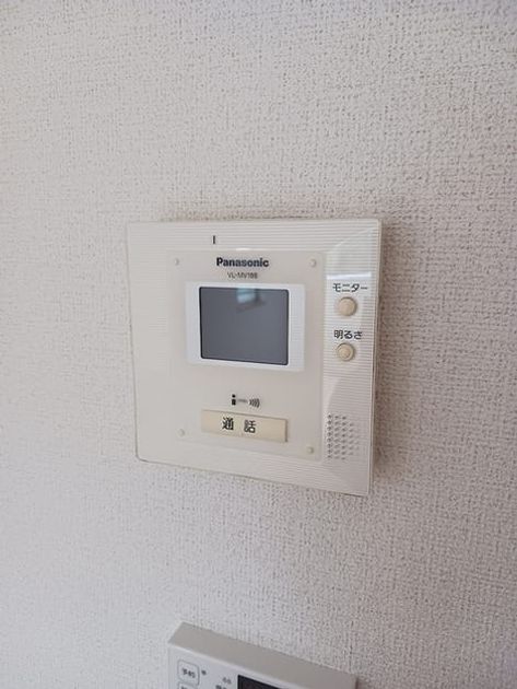 Naikan10 20260901000000 945x630