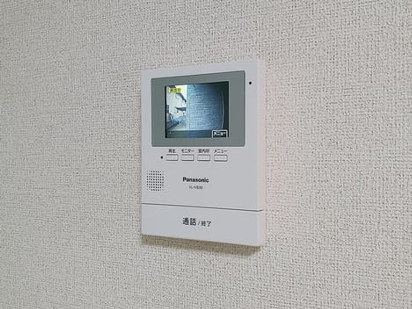Naikan9 20260827000000 945x630