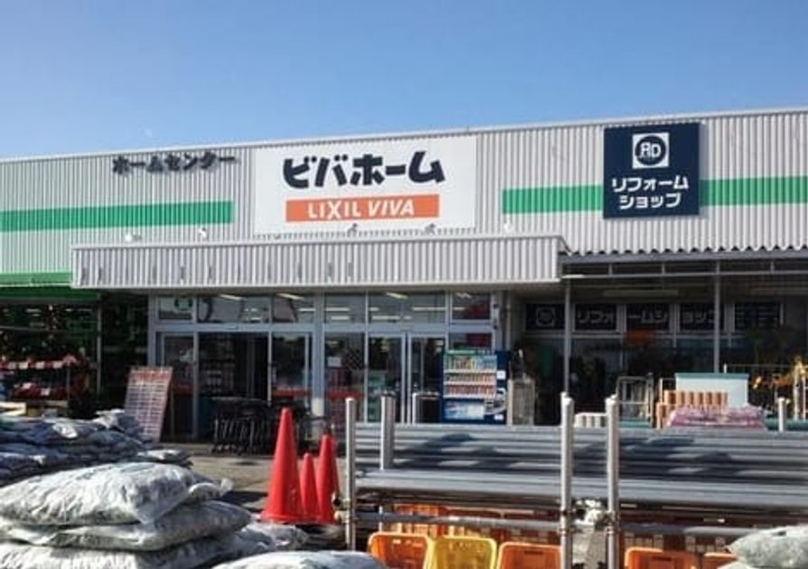 Naikan16 20220902000000 945x630