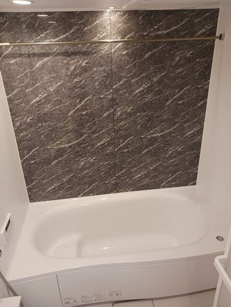 Naikan3 20250801000000 945x630