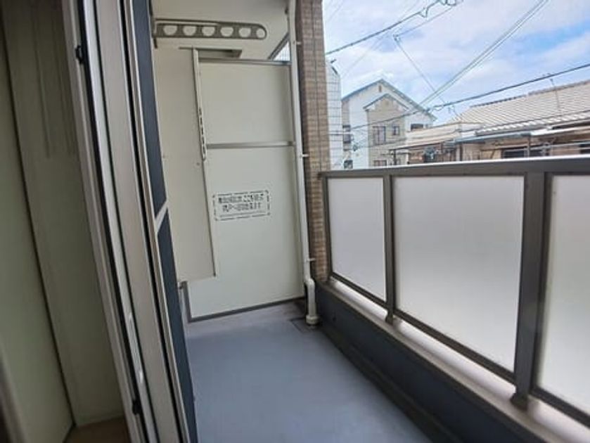 Naikan12 20260902000000 945x630