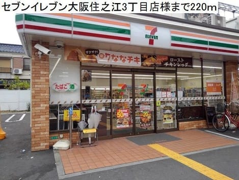 Naikan13 20220905000000