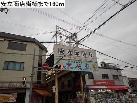 Naikan14 20220905000000