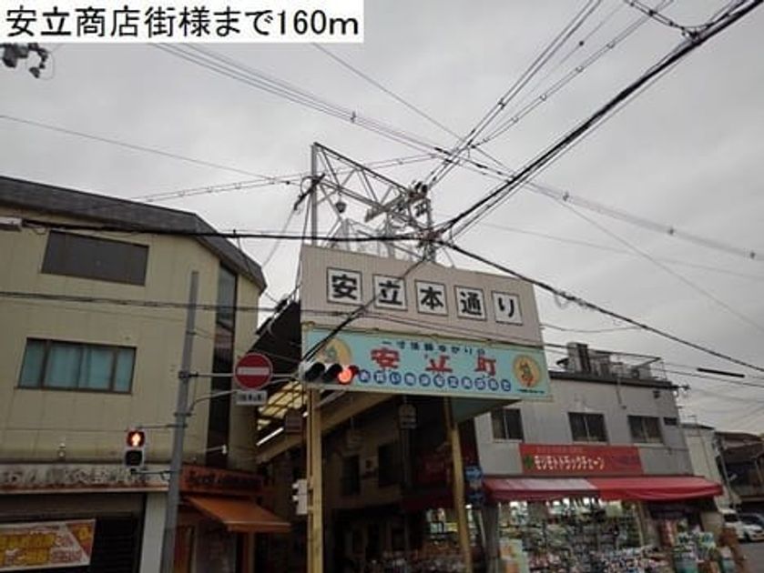 Naikan14 20220905000000 945x630