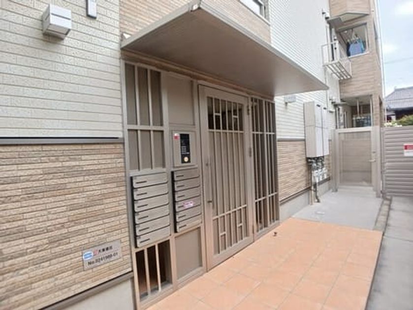 Naikan9 20260902000000 945x630